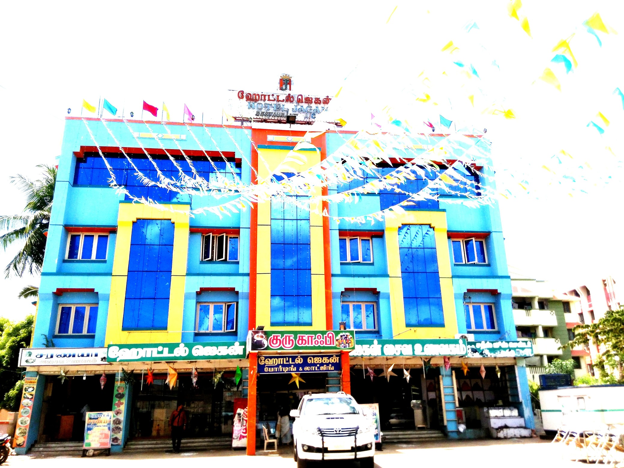 Hotel Jagan lodge rooms Karaikudi